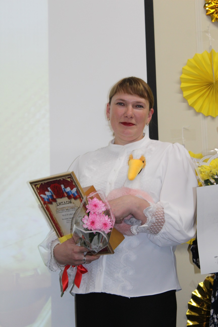 1Учитель года 24 112