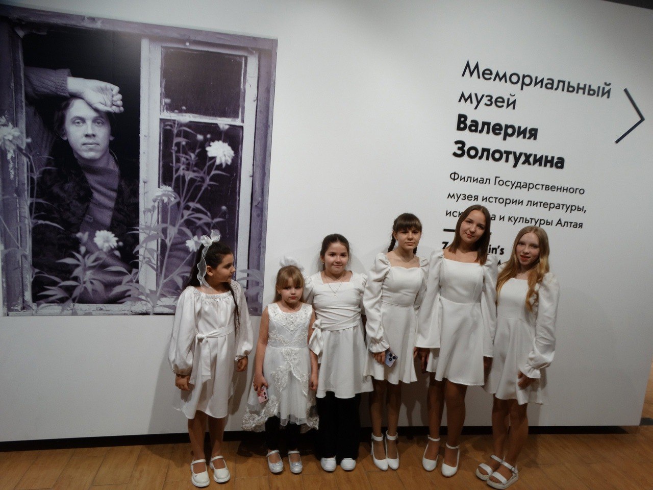 пигина 3