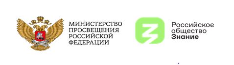17.10.2024 на сайт