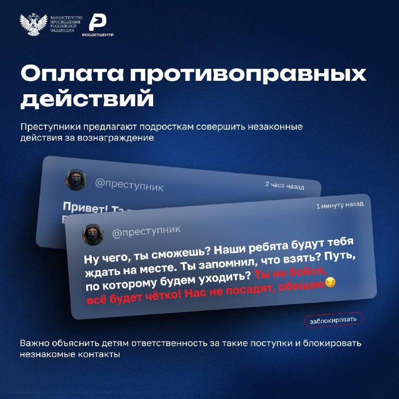 ebc2e585 685e 407d 82eb 55550cb49f63