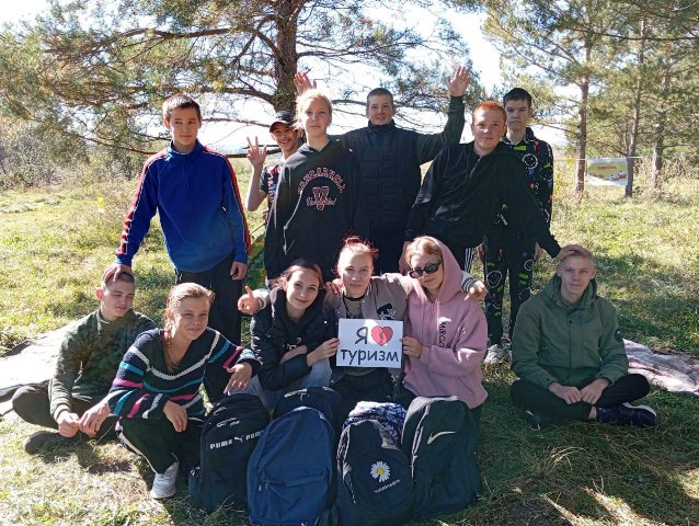 photo 2024 10 02 16 35 30