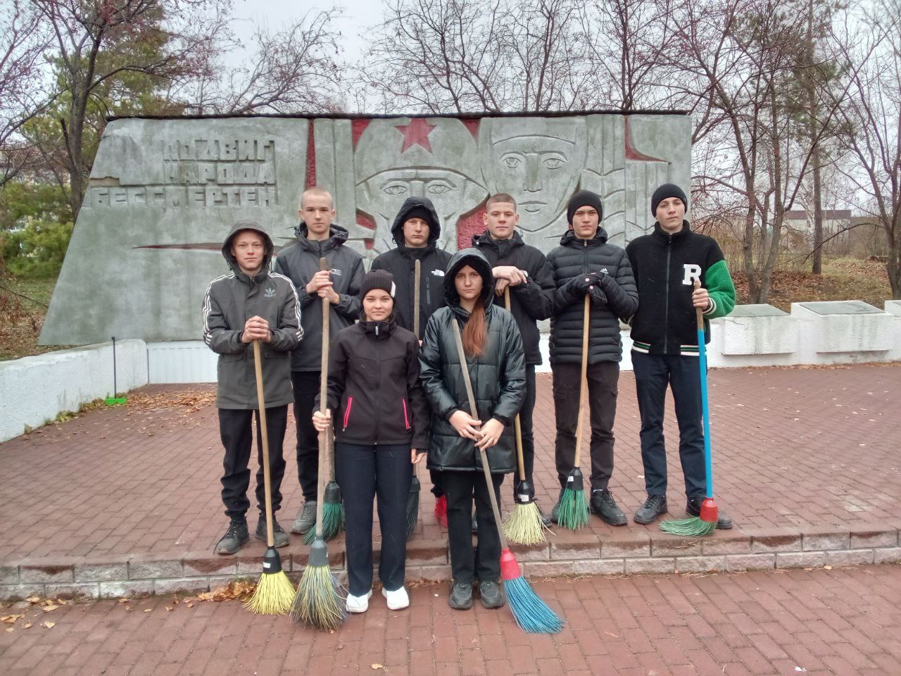 photo 2024 10 31 21 16 16 6