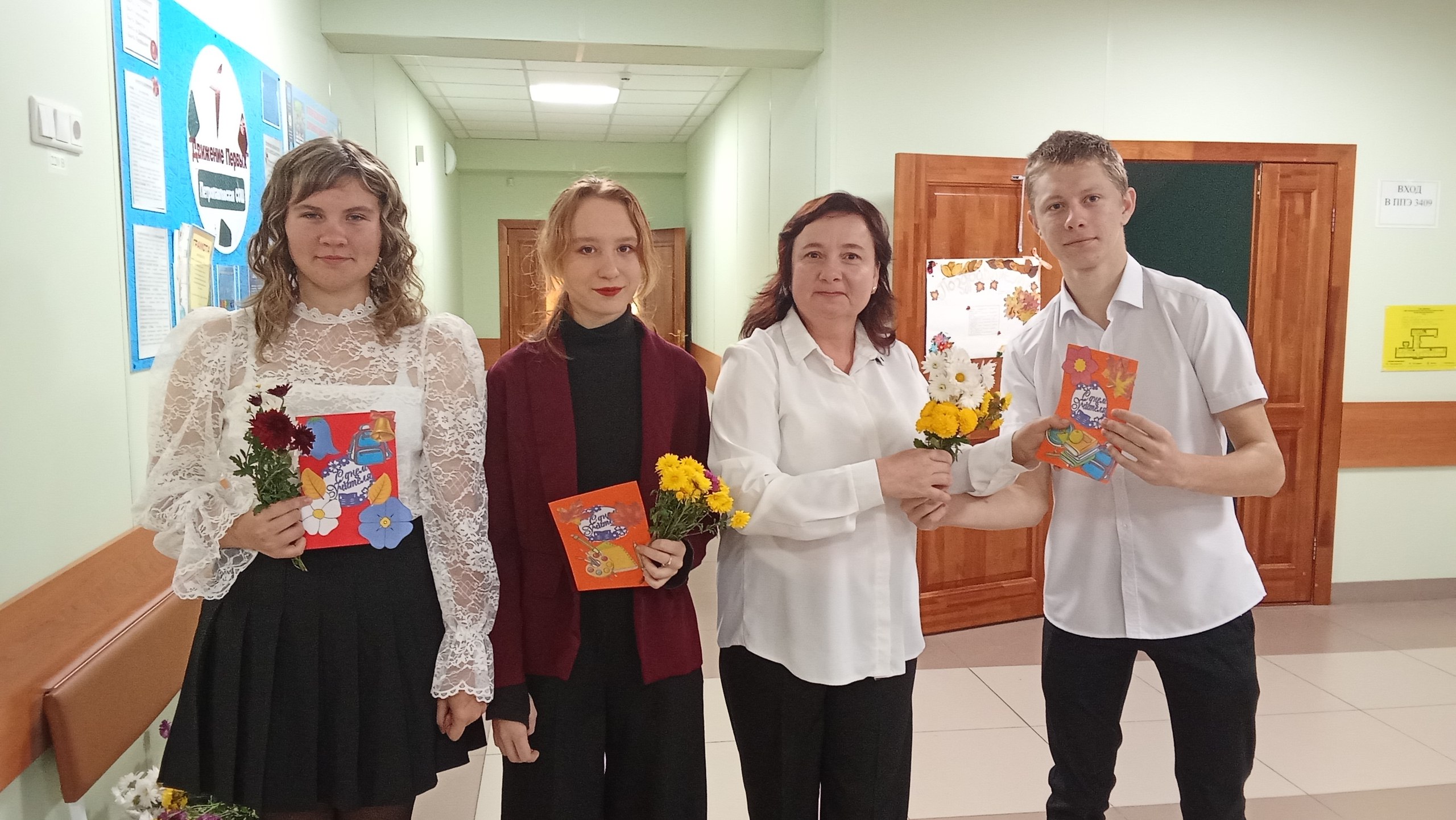 photo 2025 10 20 08 28 59