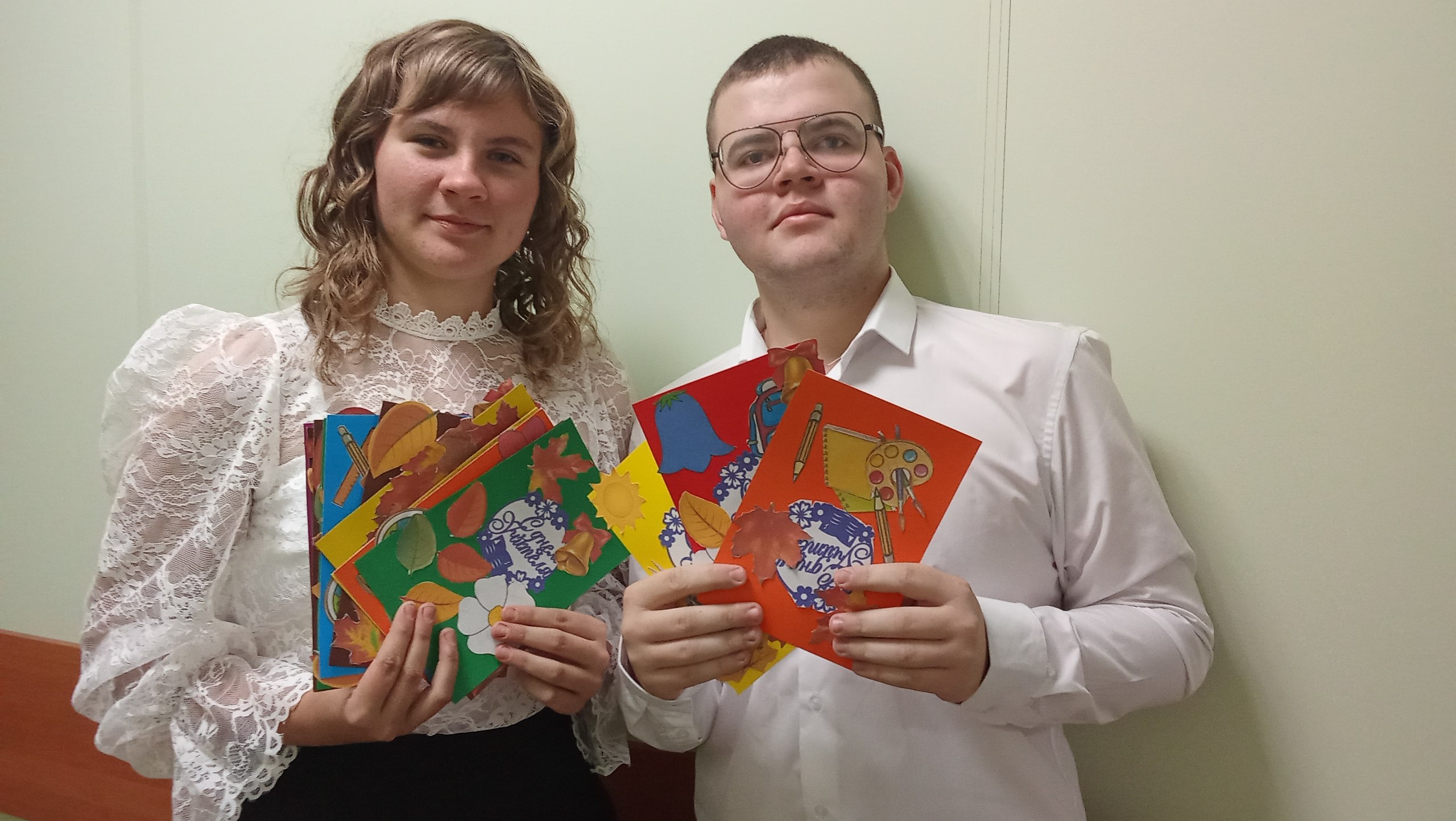 photo 2025 10 20 08 29 14