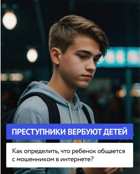 verb 11