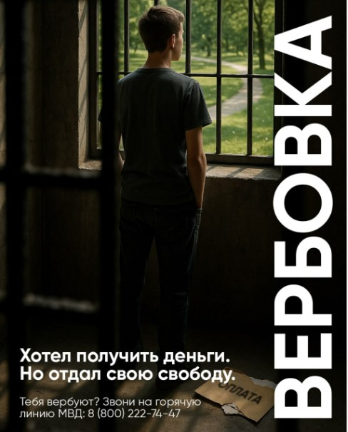 verb 13