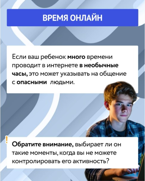 verb 5