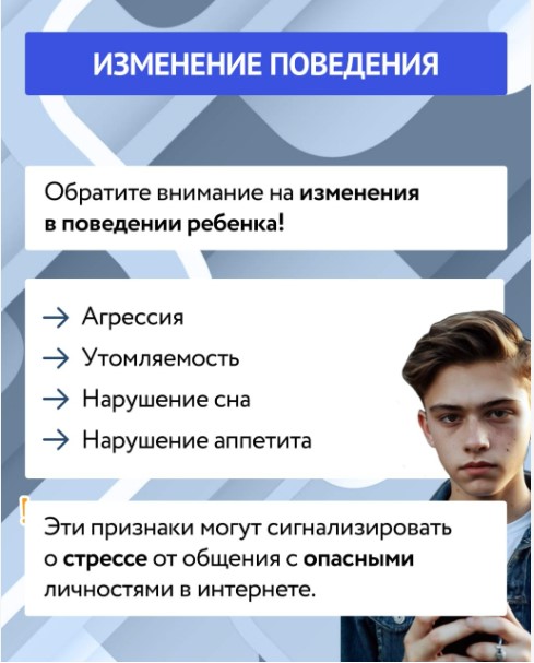 verb 6