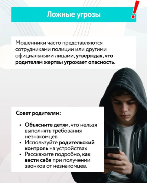 verb 9