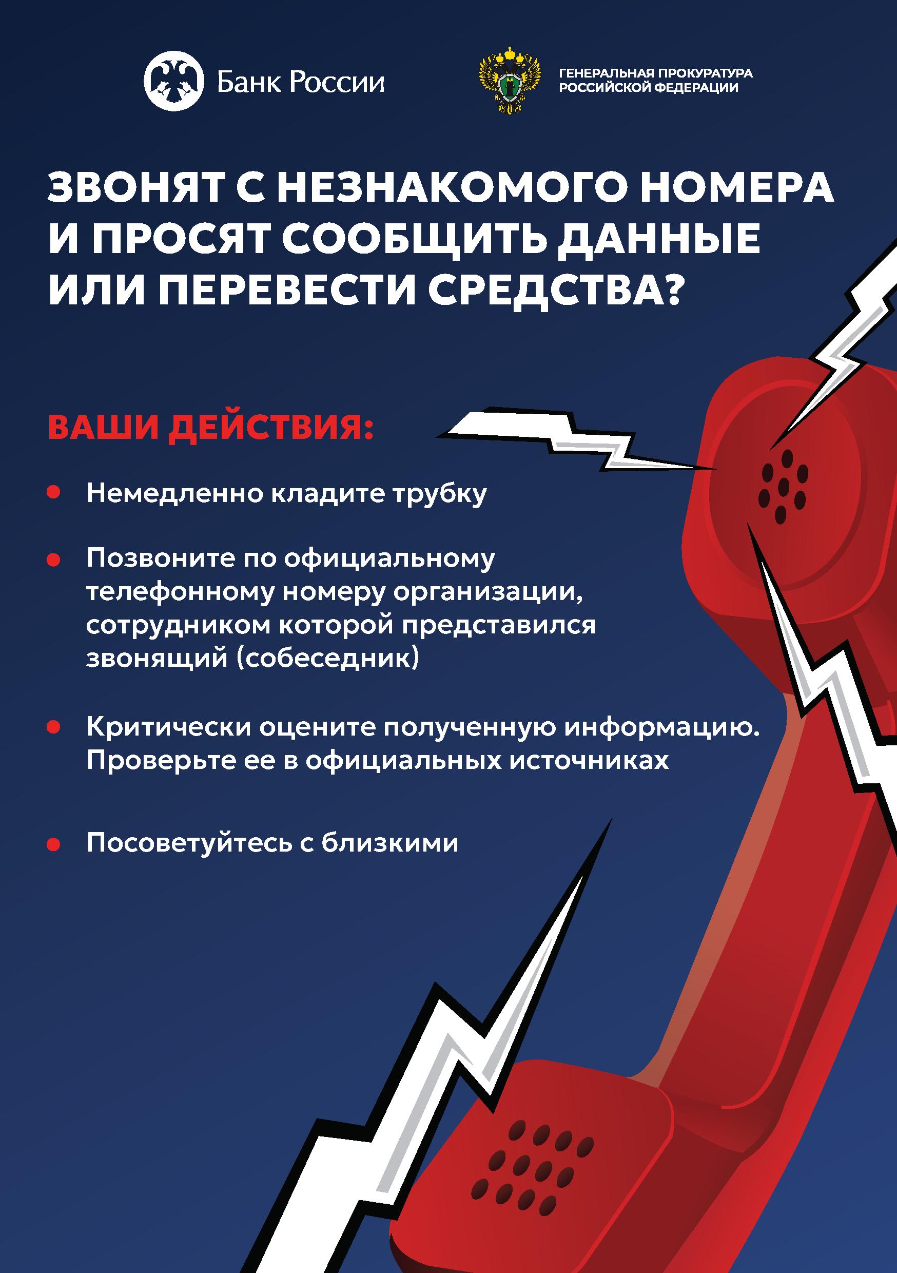 картина 1