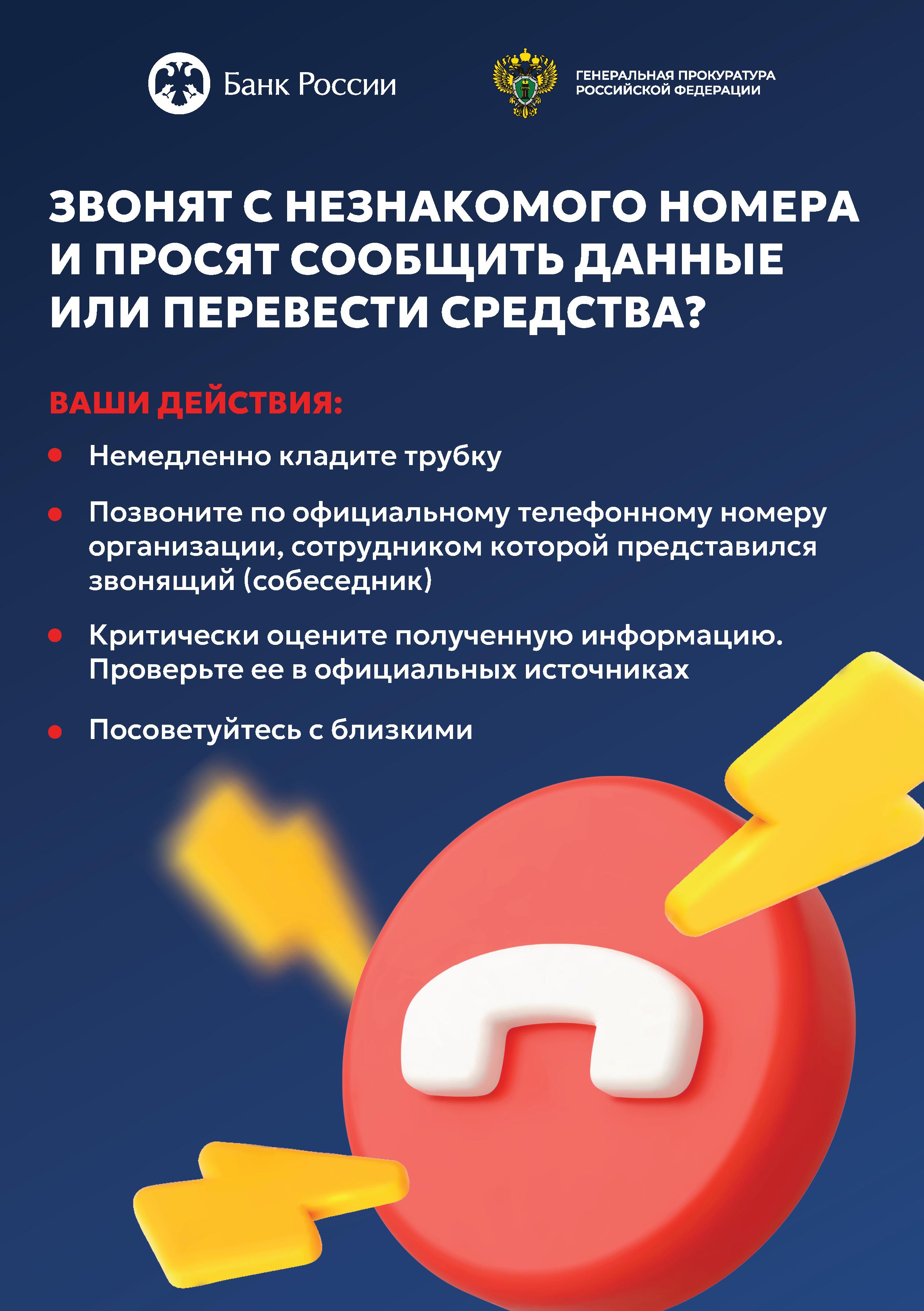 картина 2