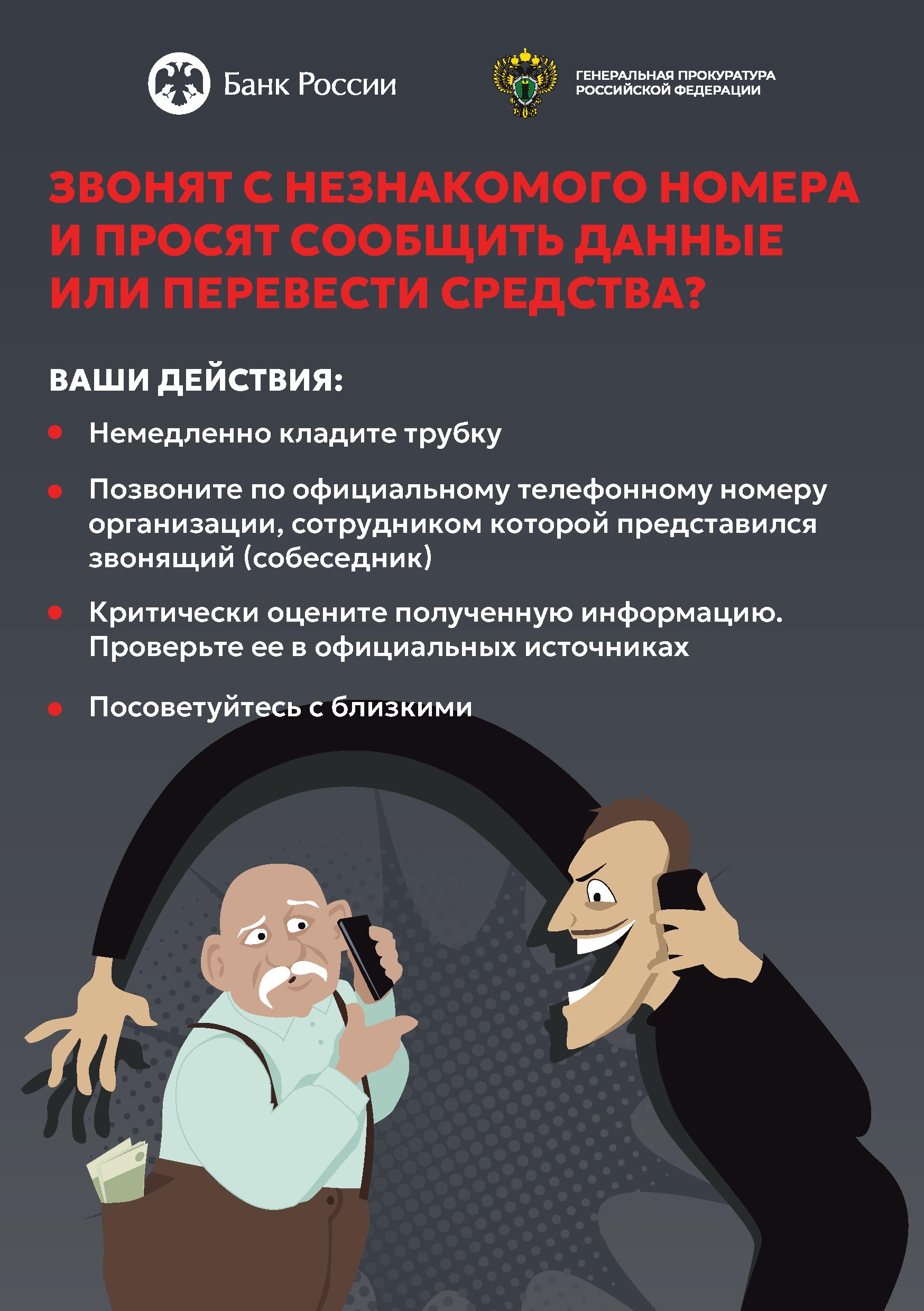 картина 3