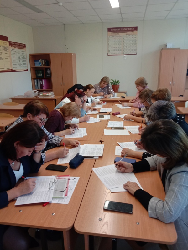 метод совет 2