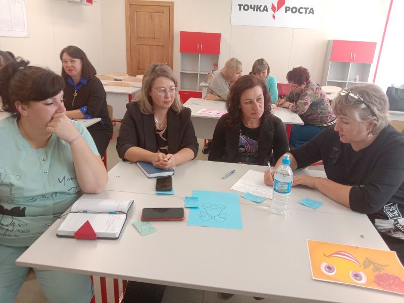 стаж практика 2