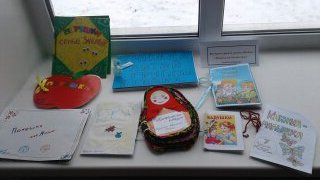 конкурс книжек самоделок